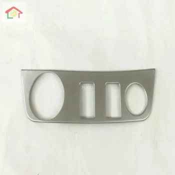 For Nissan Murano 2016 2017 2018 2019Chrome Cigarette Lighter Switch Panel Cover Trim Center Frame Molding Garnish Decoration
For Nissan Murano 2016 2017 2018 2019Chrome Cigarette Lighter Switch Panel Cover Trim Center Frame Molding Garnish Decoration