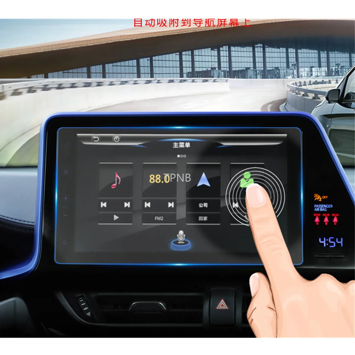 Фото GPS навигация Закаленное стекло Защитная пленка для экрана Toyota C-HR CHR 2016 2017 2018 2019 лет