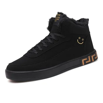 3 Colors Men Shoes 2019 Fashion Style Winter Plush Warm Men's Casual Shoes Outdoor Cotton Shoes for Male zapatos de hombre
3 Colors Men Shoes 2019 Fashion Style Winter Plush Warm Men's Casual Shoes Outdoor Cotton Shoes for Male zapatos de hombre