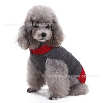 Pet Sweater Knitted Teddy Small Large Dog Christmas Gray Deer Dog Fall And Winter Clothes
Pet Sweater Knitted Teddy Small Large Dog Christmas Gray Deer Dog Fall And Winter Clothes