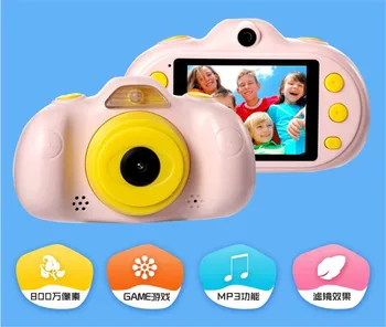 2.4 Inch 8MP Dual Camera Game MP3 Music Display Face Recognition Take Photo and Video Kids Camera
2.4 Inch 8MP Dual Camera Game MP3 Music Display Face Recognition Take Photo and Video Kids Camera
