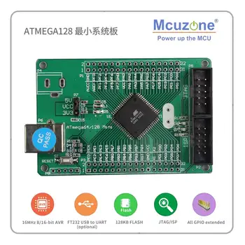 ATmega128 MINI CPU BOARD ( ATMEL AVR 16KB FLASH ) ATmega128 Mini board
ATmega128 MINI CPU BOARD ( ATMEL AVR 16KB FLASH ) ATmega128 Mini board
