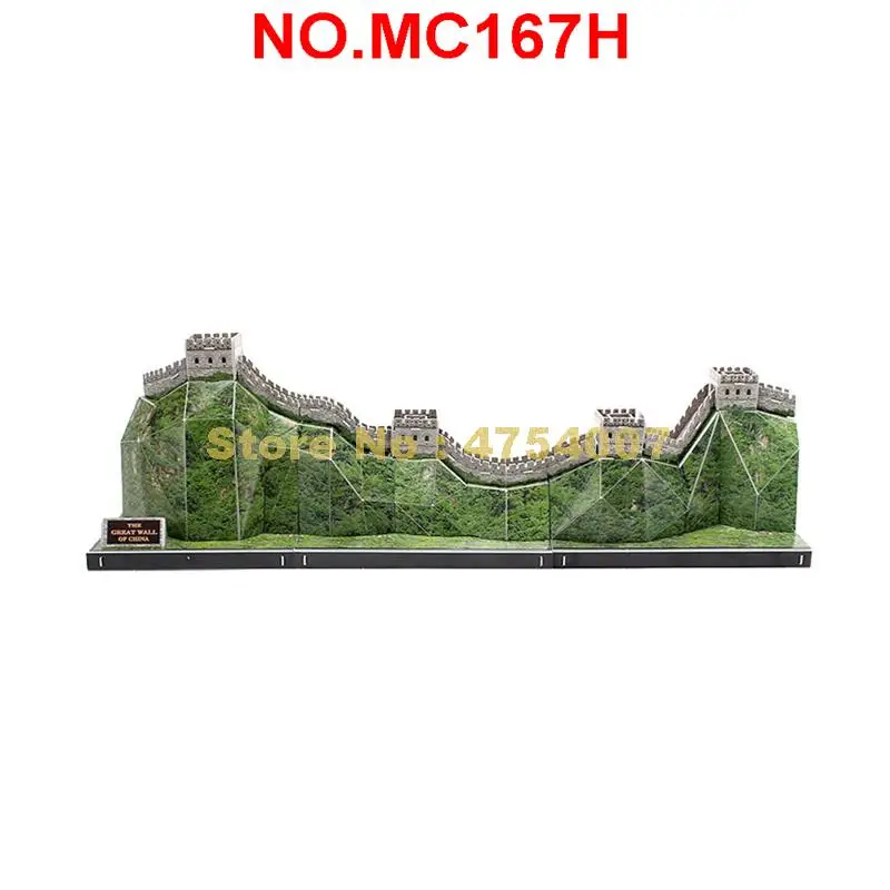 Фото 75 шт. всемирно известная архитектура Китай большая стена бумажная модал 3d