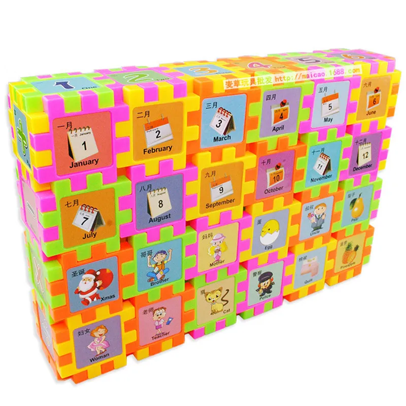 68pcs Montessori Early Educational Kids Toys Wooden Creature Square Blocks Children Intelligence Learning Blocks Brinquedos W128
68pcs Montessori Early Educational Kids Toys Wooden Creature Square Blocks Children Intelligence Learning Blocks Brinquedos W128
