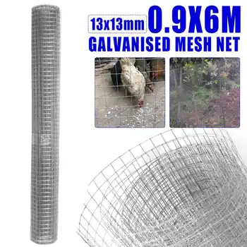 Galvanised Mesh Net Mesh Bird Netting For Garden Chicken Poultry Mesh To Protect Plants Vegetables Tree Bird Protection Net
Galvanised Mesh Net Mesh Bird Netting For Garden Chicken Poultry Mesh To Protect Plants Vegetables Tree Bird Protection Net