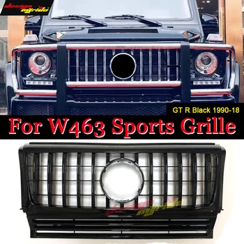 W463 GT R Style Sports Front Grille without Sign ABS Black Replacement Fits For MercedesMB G Class G500 G550 look grills 1990-18
W463 GT R Style Sports Front Grille without Sign ABS Black Replacement Fits For MercedesMB G Class G500 G550 look grills 1990-18