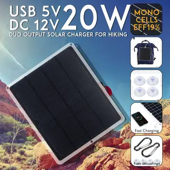 20W 12V Solar Panel USB Waterproof USB Monocrystalline Solar Cells for Outdoor Camping Emergency Light
20W 12V Solar Panel USB Waterproof USB Monocrystalline Solar Cells for Outdoor Camping Emergency Light