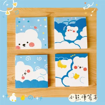 20 Pcs/set Cute Bear Notes Cloud Bear Notes Notepad Portable Memo Pad To Do List Kawaii Stationery Memo Sheeets Decorative Paper
20 Pcs/set Cute Bear Notes Cloud Bear Notes Notepad Portable Memo Pad To Do List Kawaii Stationery Memo Sheeets Decorative Paper