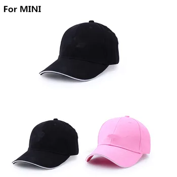 Suitable For BMW E90 Racing Cap For MINI Cooper R53 R55 R56Baseball Cap Men and Women Mercedes-Benz Cap Hat F1 Racing Sports Cap
Suitable For BMW E90 Racing Cap For MINI Cooper R53 R55 R56Baseball Cap Men and Women Mercedes-Benz Cap Hat F1 Racing Sports Cap