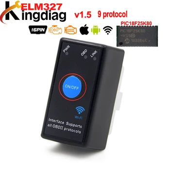 obd2 super mini button elm327 v1.5 wifi / bluetooth With Switch car Diagnostic tool code reader obd2 scanner
obd2 super mini button elm327 v1.5 wifi / bluetooth With Switch car Diagnostic tool code reader obd2 scanner