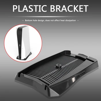 Cooling Bracket Stand Holder Carrying Decor Dustproof Portable for PS5 Optical Drive Game Console Heat Sink Cradle 
Cooling Bracket Stand Holder Carrying Decor Dustproof Portable for PS5 Optical Drive Game Console Heat Sink Cradle