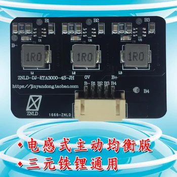 Lithium Battery Active Equalization Board Energy Transfer Board 2-8 Series Inductive Conversion 1.2A High Current Equalization
Lithium Battery Active Equalization Board Energy Transfer Board 2-8 Series Inductive Conversion 1.2A High Current Equalization
