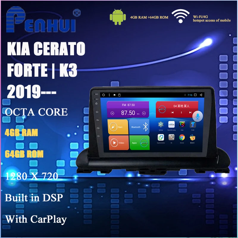 Car DVD for Kia Cerato K3 Forte (2019---) Car Radio Multimedia Video Player Navigation GPS Android 10.0 double din
Car DVD for Kia Cerato K3 Forte (2019---) Car Radio Multimedia Video Player Navigation GPS Android 10.0 double din