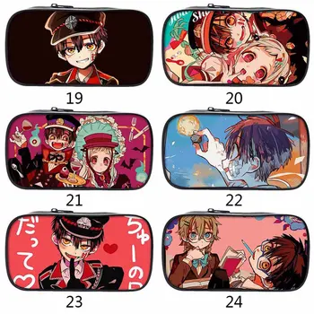 Anime Toilet-Bound Hanako-kun Pencil Case Make Up Cosmetic Bag Cartoon Student Multi-function Printed Stationery Bag Gift
Anime Toilet-Bound Hanako-kun Pencil Case Make Up Cosmetic Bag Cartoon Student Multi-function Printed Stationery Bag Gift