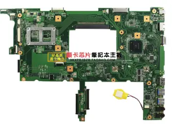 N75SF mainboard For ASUS N75S N75SF N75 laptop motherboard REV2.2 Test work 100% original
N75SF mainboard For ASUS N75S N75SF N75 laptop motherboard REV2.2 Test work 100% original
