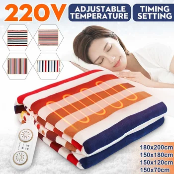 3/2/1 person 220V Bed Electric Heated Blanket Heating Mat Winter Warmer Thermostat Carpet Single Double Bedroom Carpets Mat
3/2/1 person 220V Bed Electric Heated Blanket Heating Mat Winter Warmer Thermostat Carpet Single Double Bedroom Carpets Mat