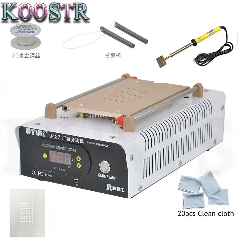 UYUE 948Z 110/220V LCD Separator Machine Screen Repair Machine Kit for iPhone Samsung Build-in Air Pump Vacuum with Tools
UYUE 948Z 110/220V LCD Separator Machine Screen Repair Machine Kit for iPhone Samsung Build-in Air Pump Vacuum with Tools