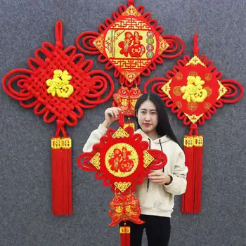 2021 New Year Spring Festival Fu Character Pendant Chinese Knot Flannel Felt Cloth Decoration Non-Woven Fabric Pendant
2021 New Year Spring Festival Fu Character Pendant Chinese Knot Flannel Felt Cloth Decoration Non-Woven Fabric Pendant