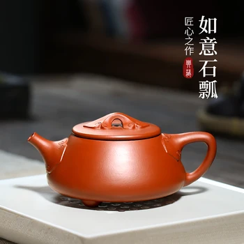 Yixing GuYue hall famous recommended home teapot tea sets kung fu zhu mud ruyi stone gourd ladle
Yixing GuYue hall famous recommended home teapot tea sets kung fu zhu mud ruyi stone gourd ladle