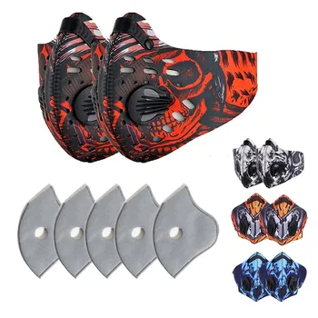 5PCS Sport Face Mask Activated Carbon PM 2.5 Filter MTB Cycling Face Mask Dust Running Training Bicycle Masks Bike Mask mascaras
5PCS Sport Face Mask Activated Carbon PM 2.5 Filter MTB Cycling Face Mask Dust Running Training Bicycle Masks Bike Mask mascaras