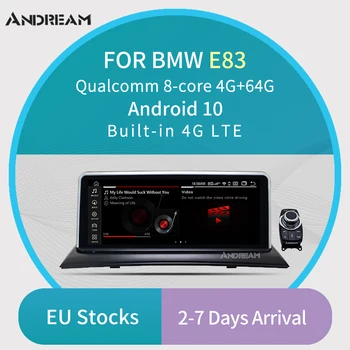 10.25" Qualcomm Octa-Core 4G+64G 4G LTE Android 10 IPS screen car multimedia player for BMW X3 E83 Bluetooth GPS Navigation
10.25" Qualcomm Octa-Core 4G+64G 4G LTE Android 10 IPS screen car multimedia player for BMW X3 E83 Bluetooth GPS Navigation