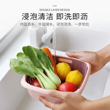 Online Celebrity Hot Selling Multi-functional Refrigerator Double Layer Drain Basket Freshness Box Plastic Kitchen Wash Dish Pre
Online Celebrity Hot Selling Multi-functional Refrigerator Double Layer Drain Basket Freshness Box Plastic Kitchen Wash Dish Pre