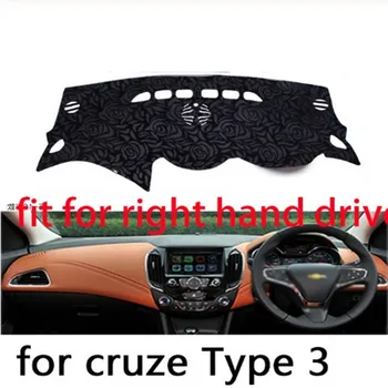 Rose Pattern Non-slip Dashmat Dash Mat Dashboard Cover Pad Carpet Car Sticker for Chevrolet Cruze 2015 2016 2017 2018 Styling
Rose Pattern Non-slip Dashmat Dash Mat Dashboard Cover Pad Carpet Car Sticker for Chevrolet Cruze 2015 2016 2017 2018 Styling