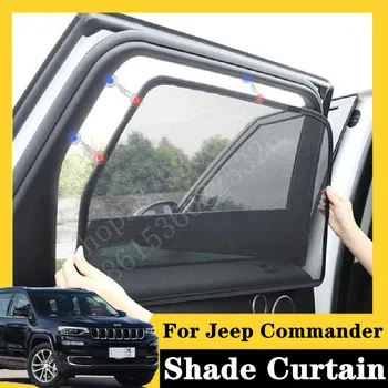 For Jeep Commander 2014-2020 7Pcs card type magnetic car curtain sun shade car window shade car styling
For Jeep Commander 2014-2020 7Pcs card type magnetic car curtain sun shade car window shade car styling
