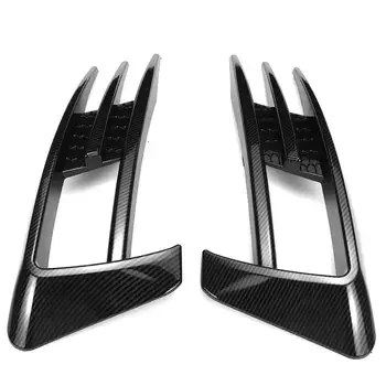New 2x Glossy Black / Carbon Fiber Look Car Front Fog Light Lamp Eyebrow Eye Lid Wind Knife Cover For VW For Golf MK7 2014-2017
New 2x Glossy Black / Carbon Fiber Look Car Front Fog Light Lamp Eyebrow Eye Lid Wind Knife Cover For VW For Golf MK7 2014-2017