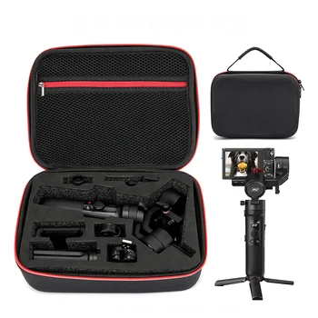 Outdoor Portable Handbag for Zhiyun CRANE-M2 Nylon Storage Box for Zhiyun M2 Carrying Case Handheld Gimbal Stabilizer Accessory
Outdoor Portable Handbag for Zhiyun CRANE-M2 Nylon Storage Box for Zhiyun M2 Carrying Case Handheld Gimbal Stabilizer Accessory