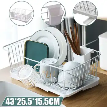 Durable Metal Kitchen Dish Rack Storage Shelf Washing Holder Basket Plate Dish Drainer Sink Drying Dinnerware Organizer Tools
Durable Metal Kitchen Dish Rack Storage Shelf Washing Holder Basket Plate Dish Drainer Sink Drying Dinnerware Organizer Tools