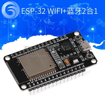 ESP-32 Development Board WIFI Bluetooth 2 in 1 Dual-core CPU Low Power Consumption ESP32 ESP-32S
ESP-32 Development Board WIFI Bluetooth 2 in 1 Dual-core CPU Low Power Consumption ESP32 ESP-32S