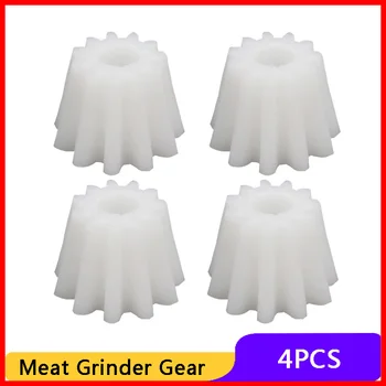 4pcs Gears Spare Parts for Household Electric Meat Grinder Plastic Reducer Mincer Wheel MCL05DV for Bosch MFW Kitchen Appliance
4pcs Gears Spare Parts for Household Electric Meat Grinder Plastic Reducer Mincer Wheel MCL05DV for Bosch MFW Kitchen Appliance