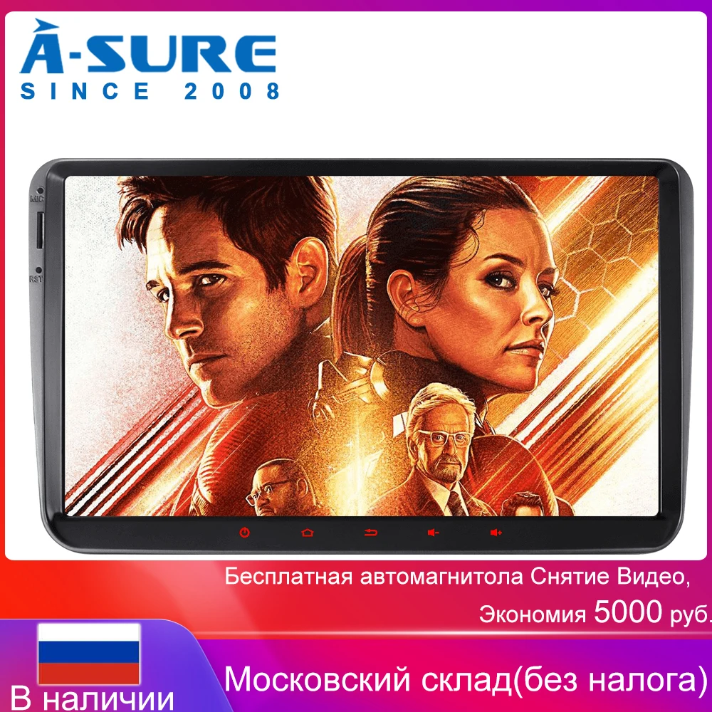 A Sure 2 Din 9 ''Android 0 автомобильное радио GPS для Volkswagen VW Polo Golf 5 MK Passat b6 Caddy Transporter T5 Touran