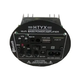 High Quality 4inch 12V 220V Car Subwoofer Amplifier Board Computer Speaker Multi-function Audio Board For DIY Fans
High Quality 4inch 12V 220V Car Subwoofer Amplifier Board Computer Speaker Multi-function Audio Board For DIY Fans
