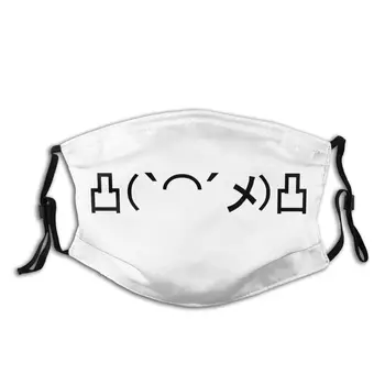 Angry Emoticon Japanese Kaomoji Reusable Face Mask with Filter Dust Mask Protection Cover Respirator Mouth Muffle
Angry Emoticon Japanese Kaomoji Reusable Face Mask with Filter Dust Mask Protection Cover Respirator Mouth Muffle