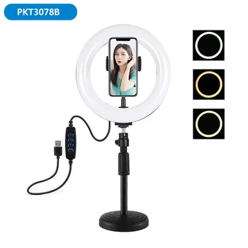 PULUZ PKT3078B 7.9 Inch 3 Modes Dimmable USB LED Curved Ring Light with Desktop Tripod Phone Holder for Photography Vlog Video
PULUZ PKT3078B 7.9 Inch 3 Modes Dimmable USB LED Curved Ring Light with Desktop Tripod Phone Holder for Photography Vlog Video