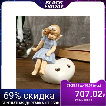 Souvenir ceramics light "Angel girl in a blue dress on the heart" 12.3х8х9.5 cm 4071173
Souvenir ceramics light "Angel girl in a blue dress on the heart" 12.3х8х9.5 cm 4071173
