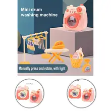Drum Washing Machine Simulated Safe Mini Drum Washing Machine Toy Electric Washing Machine Children Washing Machine
Drum Washing Machine Simulated Safe Mini Drum Washing Machine Toy Electric Washing Machine Children Washing Machine