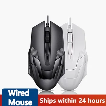 Wired Gaming Mouse 3 Button 1200 DPI Wired Mouse S600 Sound/Silent Office Gaming Mouse For PC Laptop Computer Peripherals
Wired Gaming Mouse 3 Button 1200 DPI Wired Mouse S600 Sound/Silent Office Gaming Mouse For PC Laptop Computer Peripherals