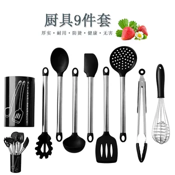 Silicone Kitchenware Cross Border Pad Pin With Kitchen Rack Cooking Shovel Spoon Set 9-Piece
Silicone Kitchenware Cross Border Pad Pin With Kitchen Rack Cooking Shovel Spoon Set 9-Piece