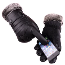 перчатки 1 Pairs Cycling Driving Windproof Gloves Plus Velvet Warm Mittens Black Non-slip PU Leather Touch Screen Men Winter
перчатки 1 Pairs Cycling Driving Windproof Gloves Plus Velvet Warm Mittens Black Non-slip PU Leather Touch Screen Men Winter