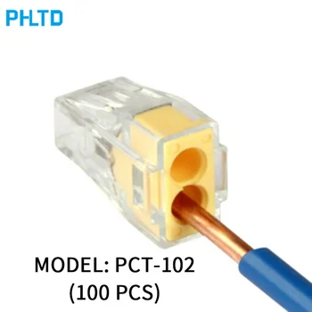 PCT-102 Multi-function Wire Connector Electrical Quick Connector Terminal Block Wire Connector 100pcs
PCT-102 Multi-function Wire Connector Electrical Quick Connector Terminal Block Wire Connector 100pcs