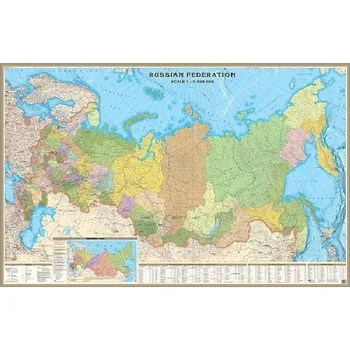 Administrative map of the Russian Federation in English, 1:5,5 million with rails
Administrative map of the Russian Federation in English, 1:5,5 million with rails