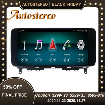 Android 10.0 4+64GB car GPS Navigation For MERCEDES BENZ C W204 C180/C200/C230 C260 C300 2007-11 Car Auto Radio Stereo head unit
Android 10.0 4+64GB car GPS Navigation For MERCEDES BENZ C W204 C180/C200/C230 C260 C300 2007-11 Car Auto Radio Stereo head unit