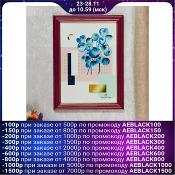 Photo frame plastic A4 format "Purple with three gold stripes" 34.7x25x1.2 cm 4441950
Photo frame plastic A4 format "Purple with three gold stripes" 34.7x25x1.2 cm 4441950