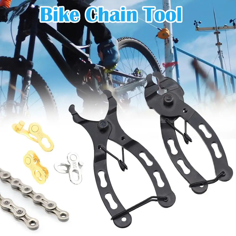 2-in-1 Bicycle Bike Open Close Chain Link Magic Buckle Removal Quick Repair Tool Bicycle Mini Chain Link Magic Buckle Pliers
2-in-1 Bicycle Bike Open Close Chain Link Magic Buckle Removal Quick Repair Tool Bicycle Mini Chain Link Magic Buckle Pliers
