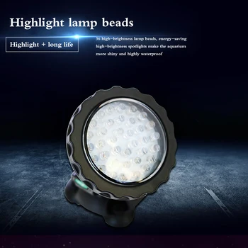 Underwater Suction Light Lighting Pond Light Underwater RGB Spot Lights Aquarium Light Fish Tank Light With Remote Controller
Underwater Suction Light Lighting Pond Light Underwater RGB Spot Lights Aquarium Light Fish Tank Light With Remote Controller
