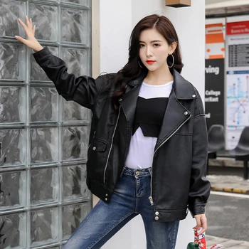 Korean Loose Long Sleeve Zipper Casual Leather coat Streetwear New 2020 Spring Plus Size Women Faux PU Leather Motorcycle Jacket
Korean Loose Long Sleeve Zipper Casual Leather coat Streetwear New 2020 Spring Plus Size Women Faux PU Leather Motorcycle Jacket