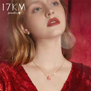 17KM 2020 Butterfly Pendant Necklaces For Women Girls Fashion Pink Gold Necklace Elegant Choker Fashion Sweet Jewelry Gift
17KM 2020 Butterfly Pendant Necklaces For Women Girls Fashion Pink Gold Necklace Elegant Choker Fashion Sweet Jewelry Gift